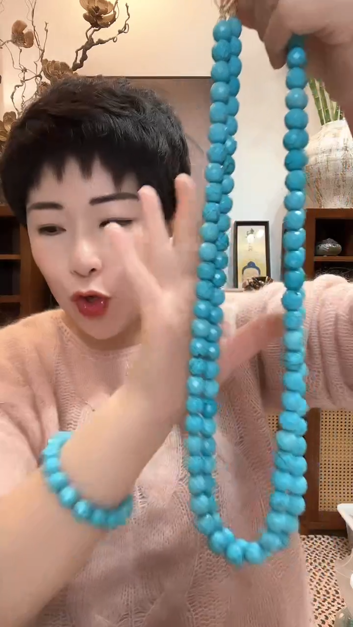 吊坠(赠链)未镶嵌翡翠601