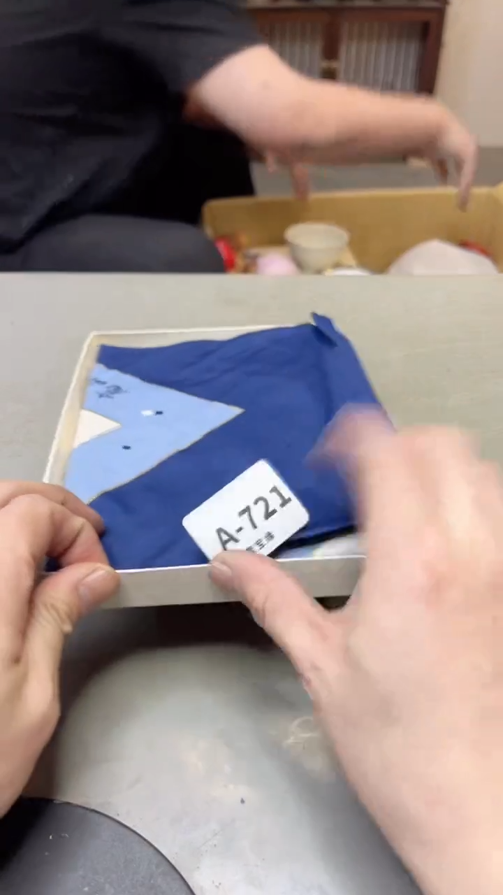 【闪购商品】瓷片721聚宝缘海淘精选