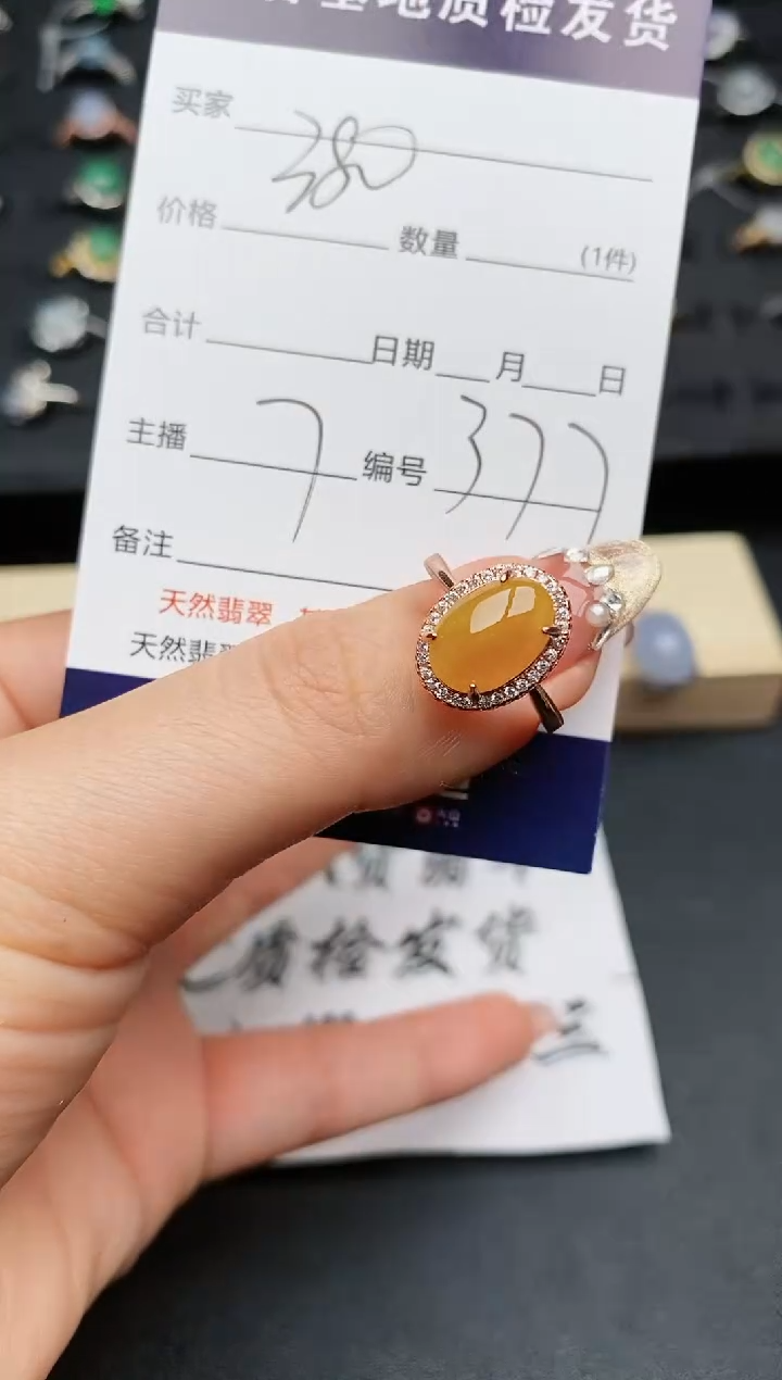 【闪购商品】翡翠戒指银S925镶嵌...........