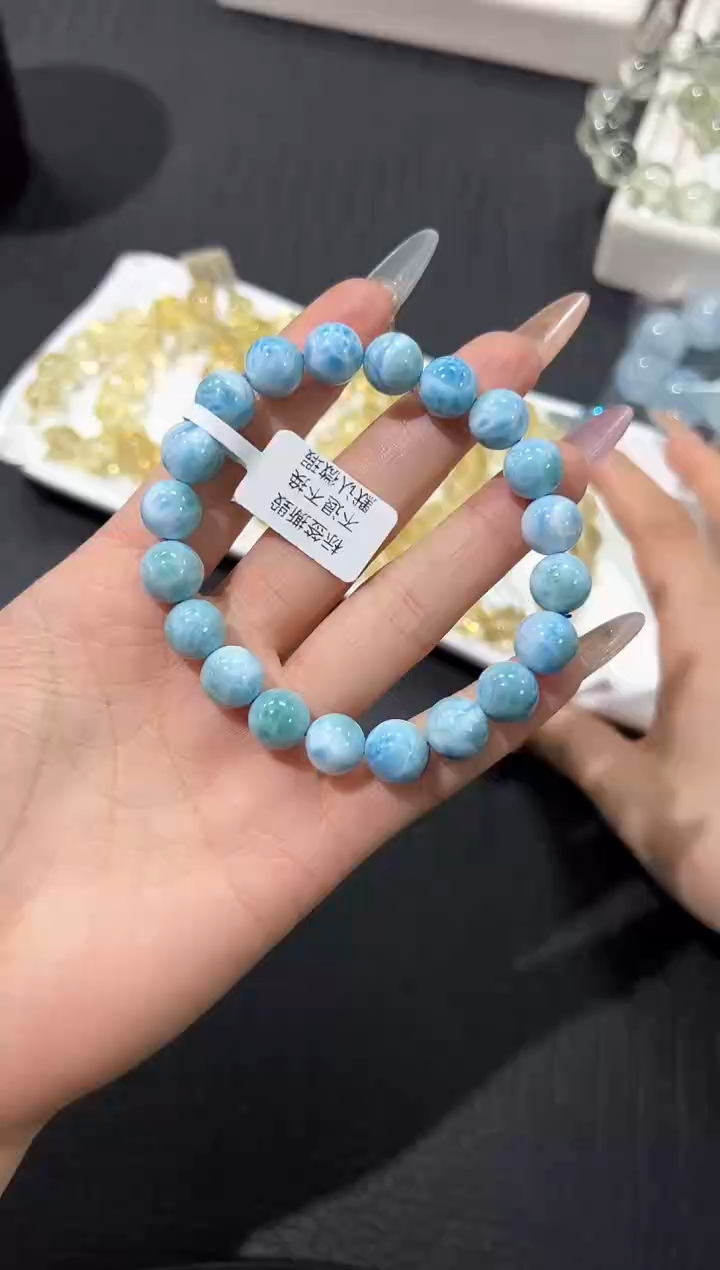 针钠钙石（海纹石）未镶嵌手链88u多样性发其一【1条】默认微瑕