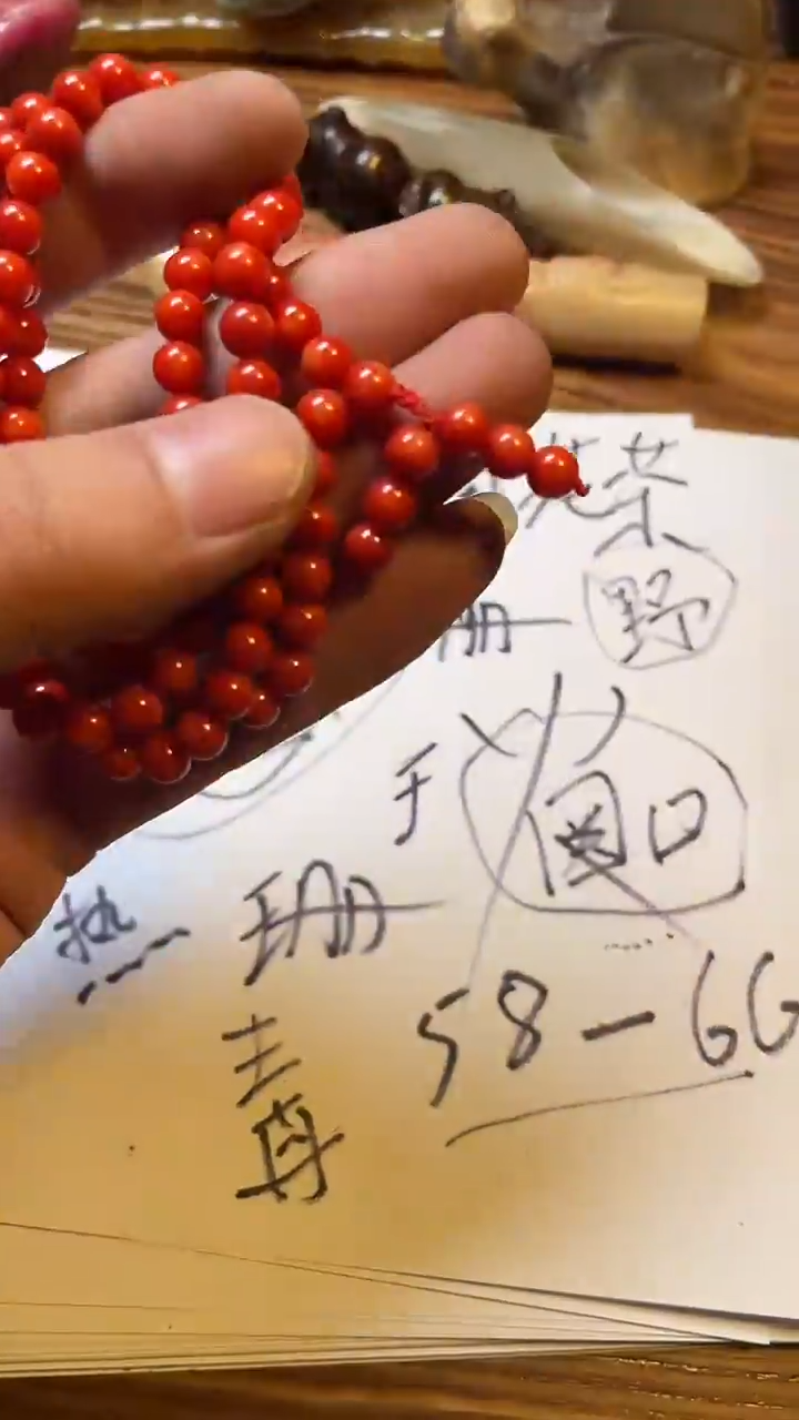 【闪购商品】滴血莲花菩提吊坠工艺品XX50