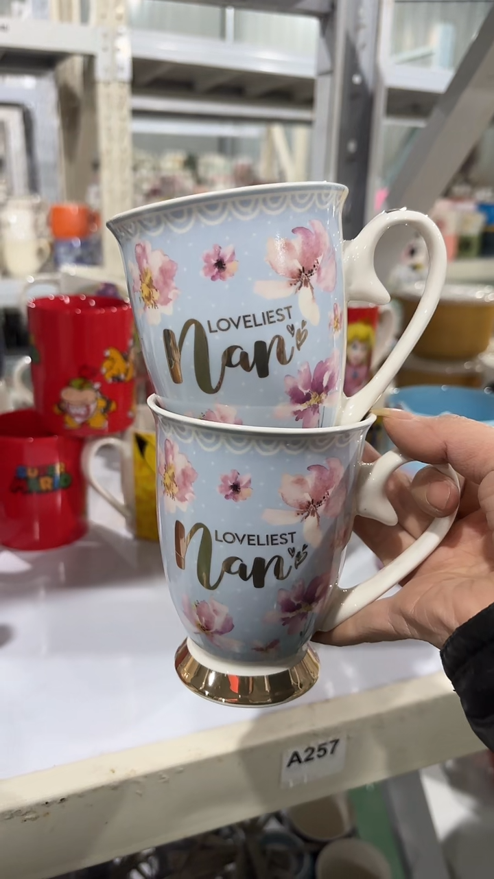 【闪购商品】家湖高温陶瓷杯 微瑕