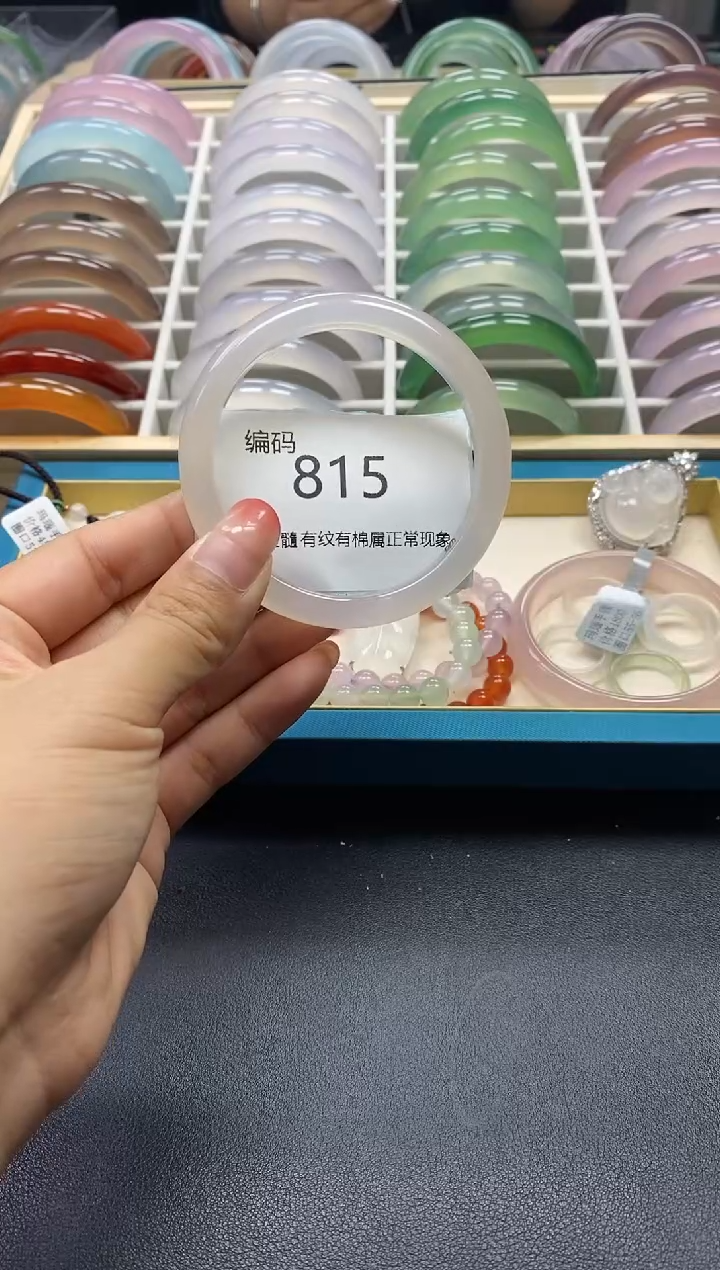 【闪购商品】玛瑙/玉髓手镯未镶嵌815
