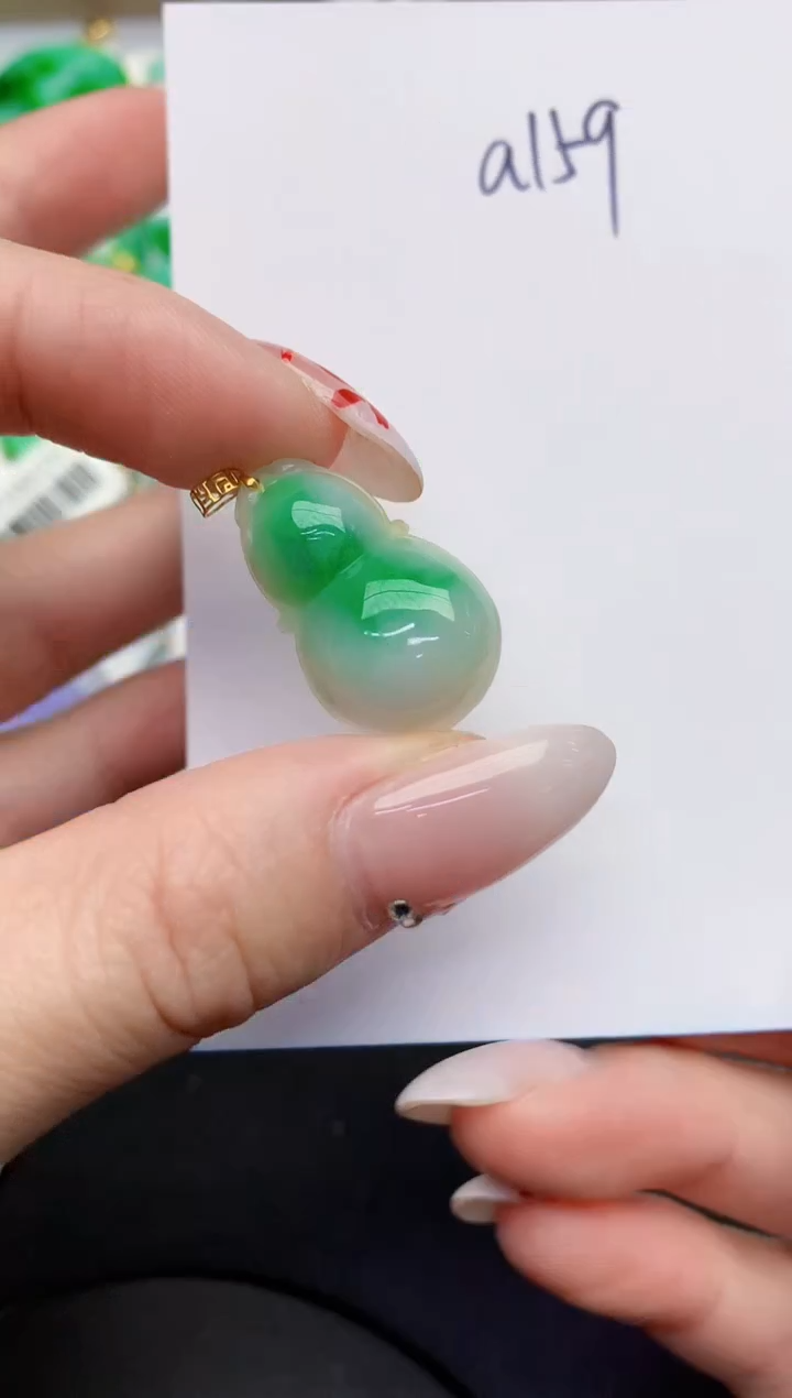 【闪购商品】翡翠颈饰18K金镶嵌0000000000