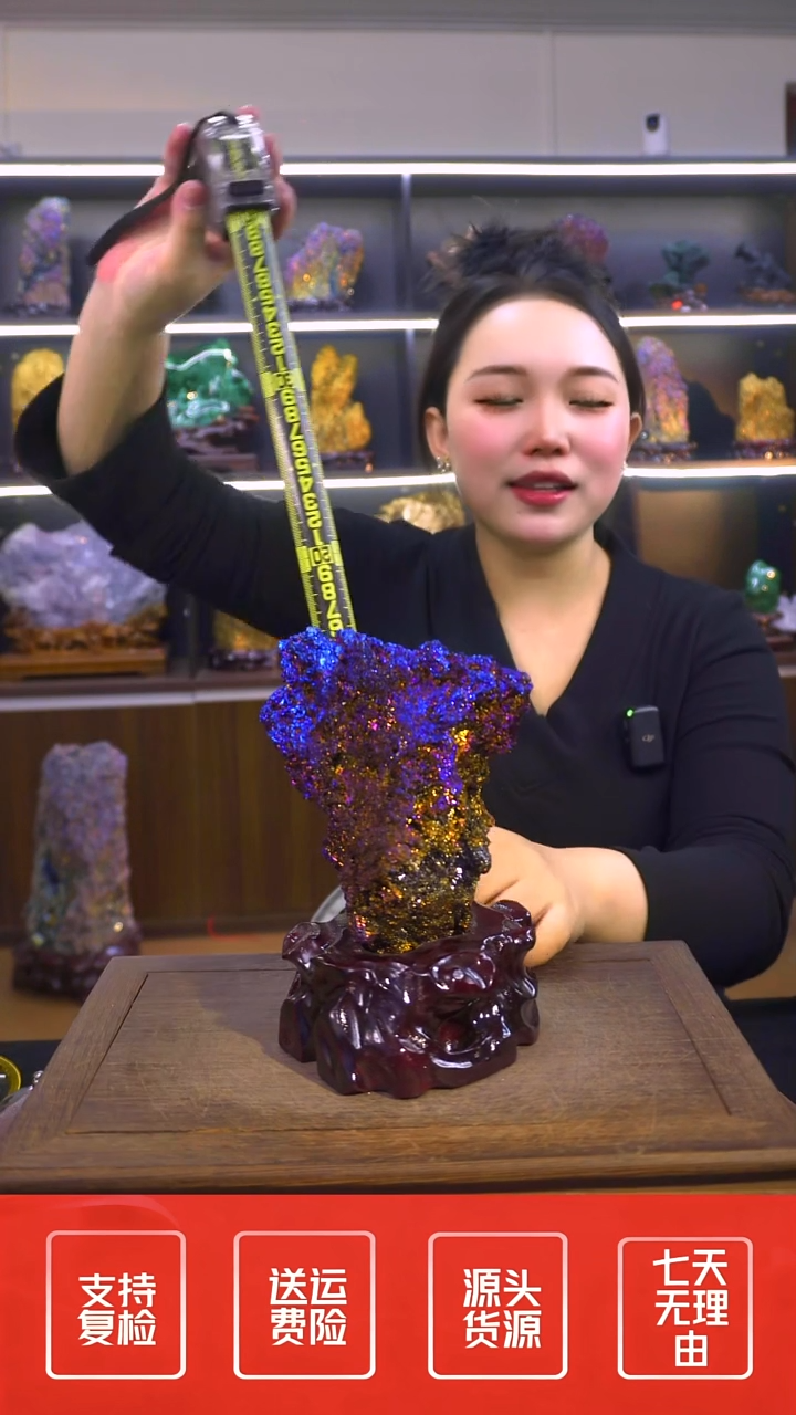 石材摆件一物一拍