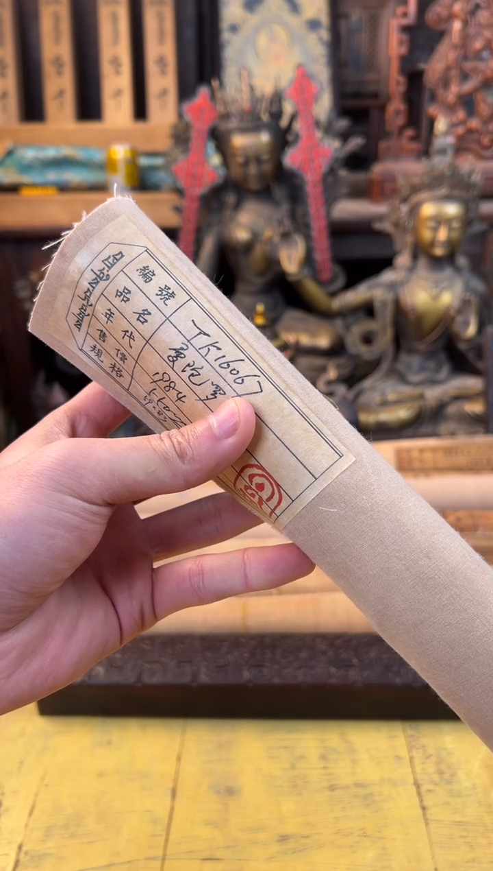 东****店周总精选专属链接啊啊啊 A-067