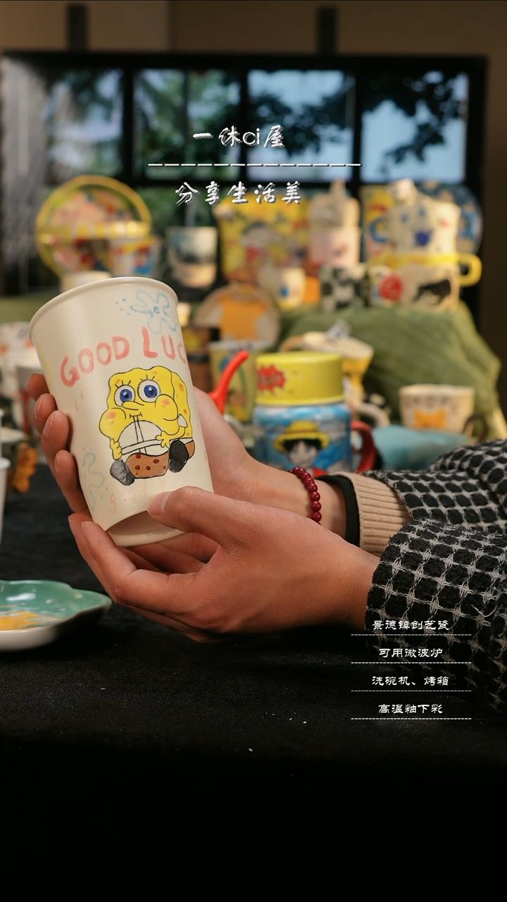 【闪购商品】摆件亲工手绘陶瓷-