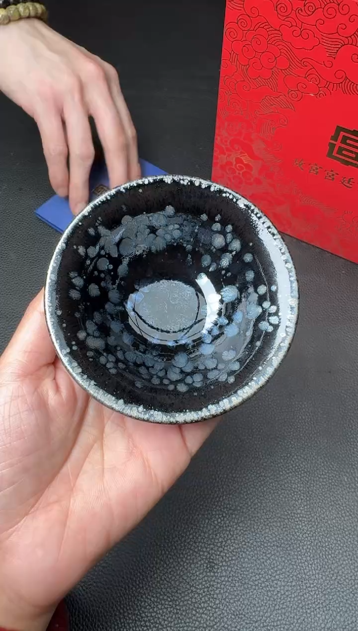 【闪购商品】茶盏吴立勇故宫款105