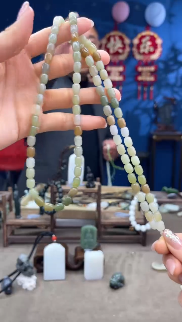 【闪购商品】和田玉颈饰未镶嵌1