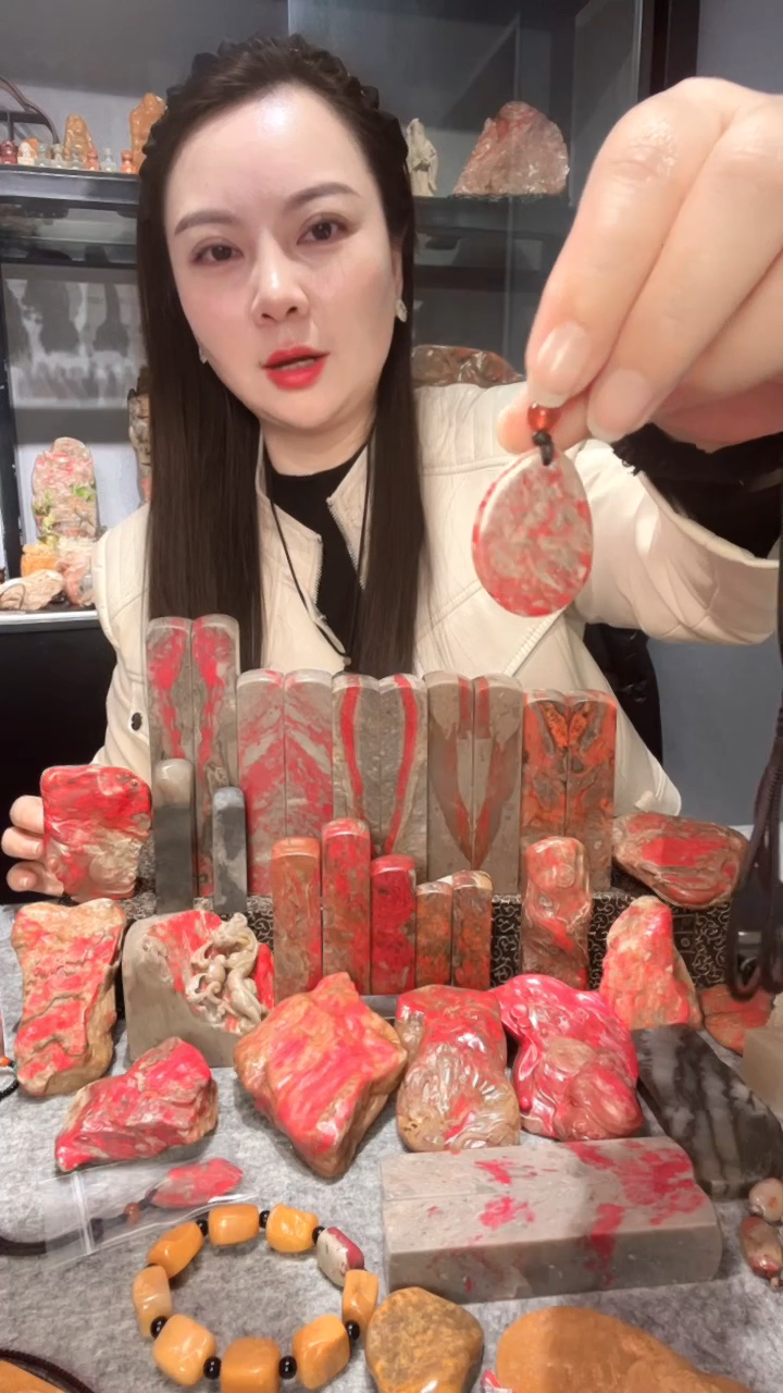 【闪购商品】昌化石昌化鸡血石玉石挂件