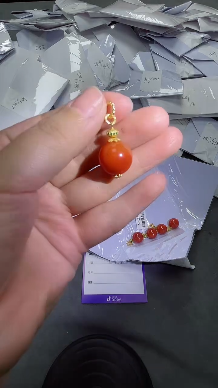 【闪购商品】南红玛瑙吊坠未镶嵌0212多样性发一