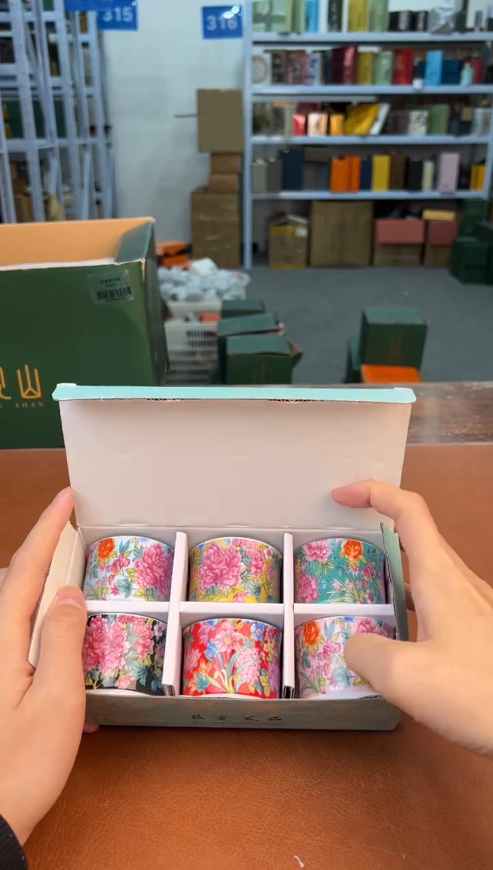 【闪购商品】星茶器福利清仓111111111111