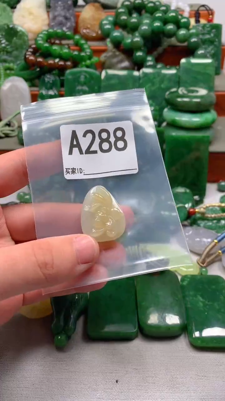 未镶嵌和田玉珠宝半成品1