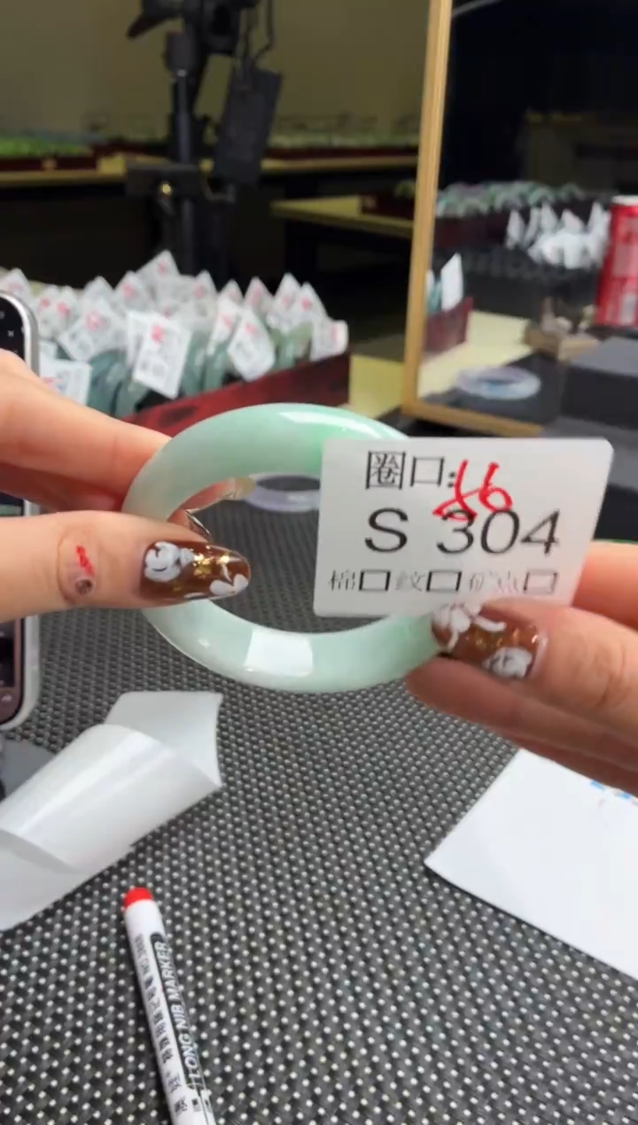 芝***?B货闪购链接看清楚再拍S304