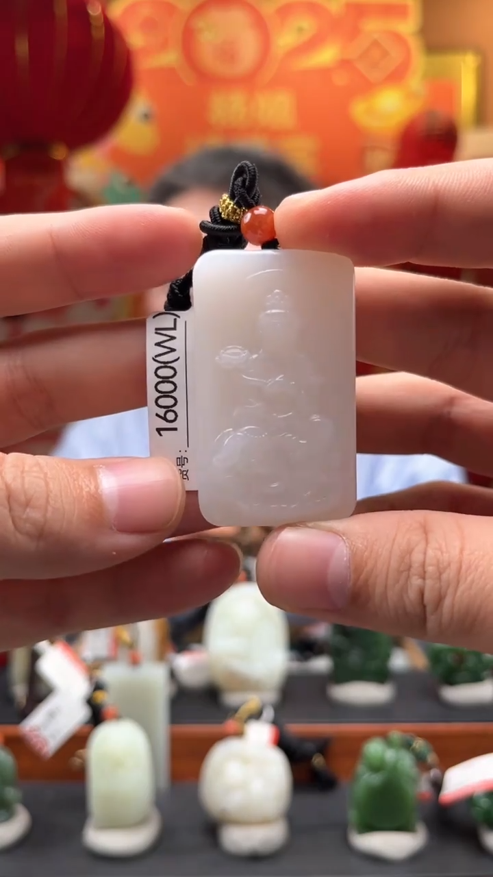 【闪购商品】和田玉吊坠未镶嵌WL