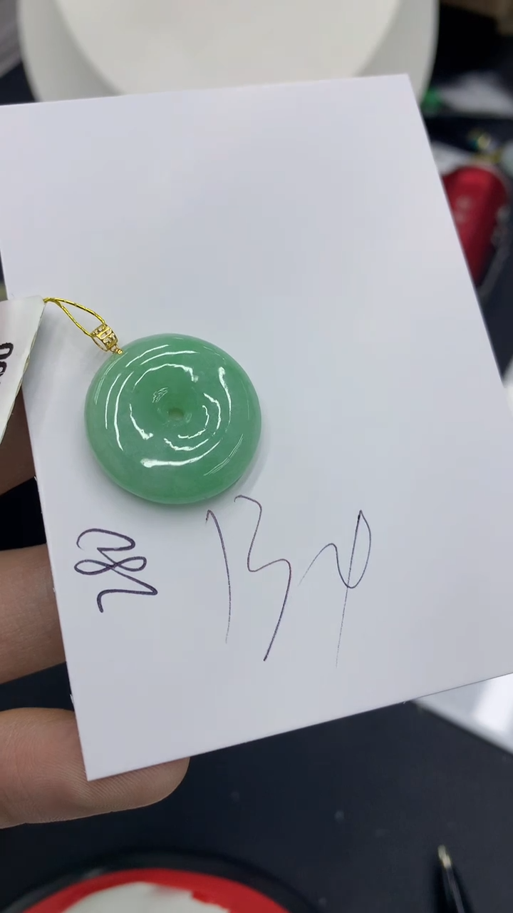 【闪购商品】翡翠颈饰18K金镶嵌号链接1111111