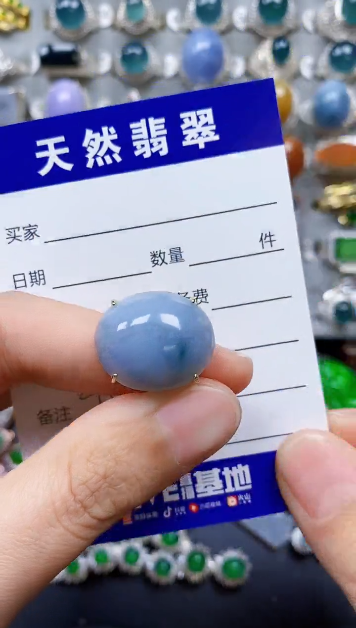 【闪购商品】翡翠戒指银S925镶嵌0480