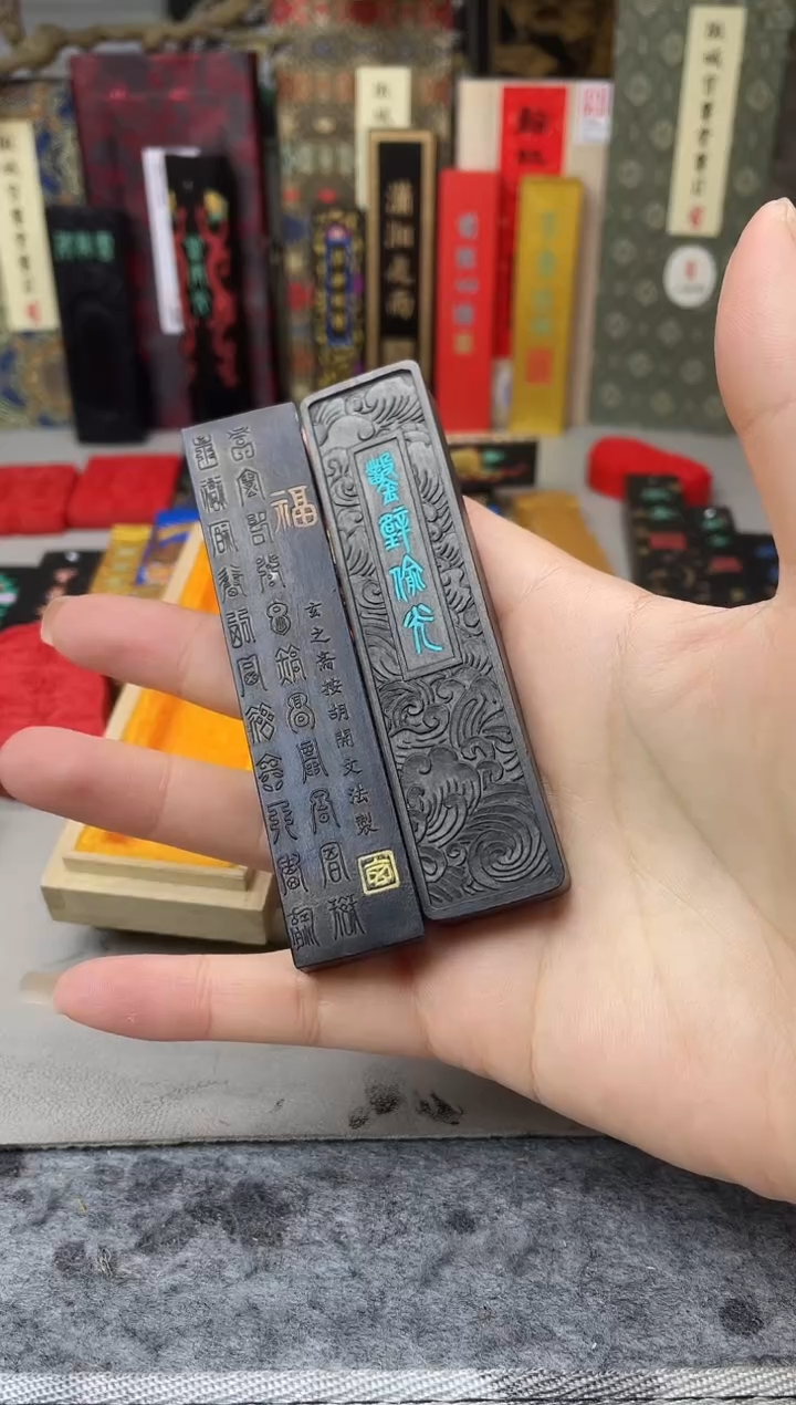 玄之斋 1两 百福+ 凿壁偷光