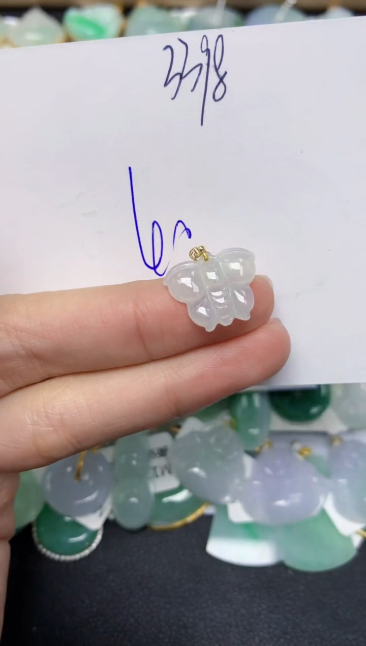 【闪购商品】翡翠颈饰18K金镶嵌 天然翡翠A货