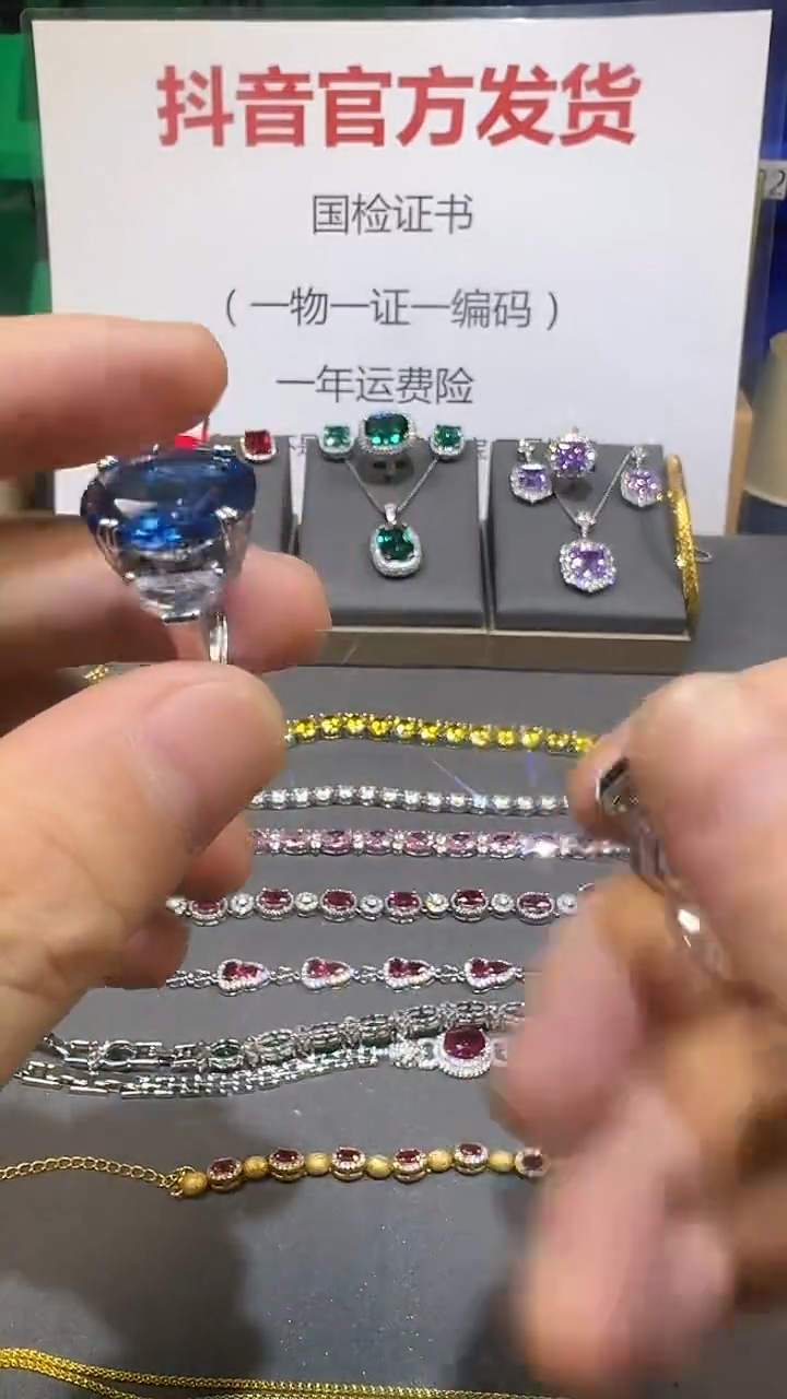 戒指蓝宝石18K金镶嵌1