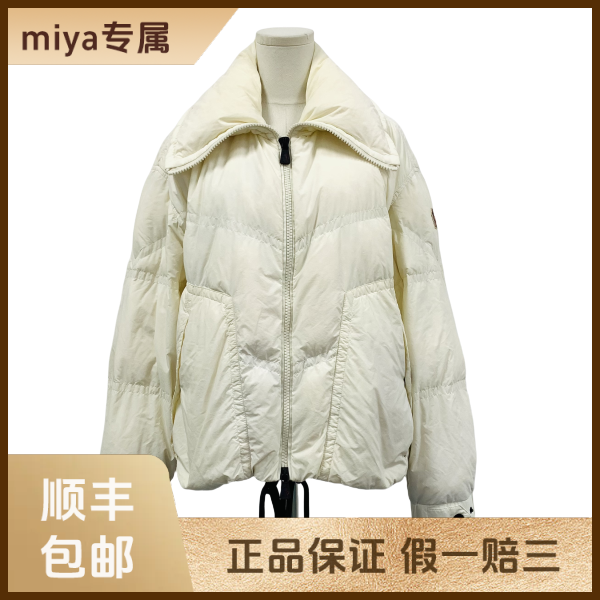 妃鱼/盟可睐/锦纶/羽绒服/95新/M2/26