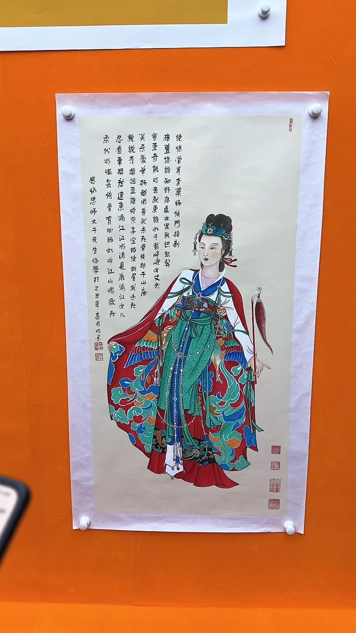 【闪购商品】绘画59梁兆金 绘画作品 8平尺