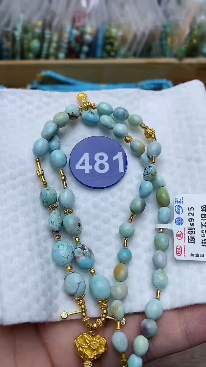 【闪购商品】绿松石项链银S925镶嵌481