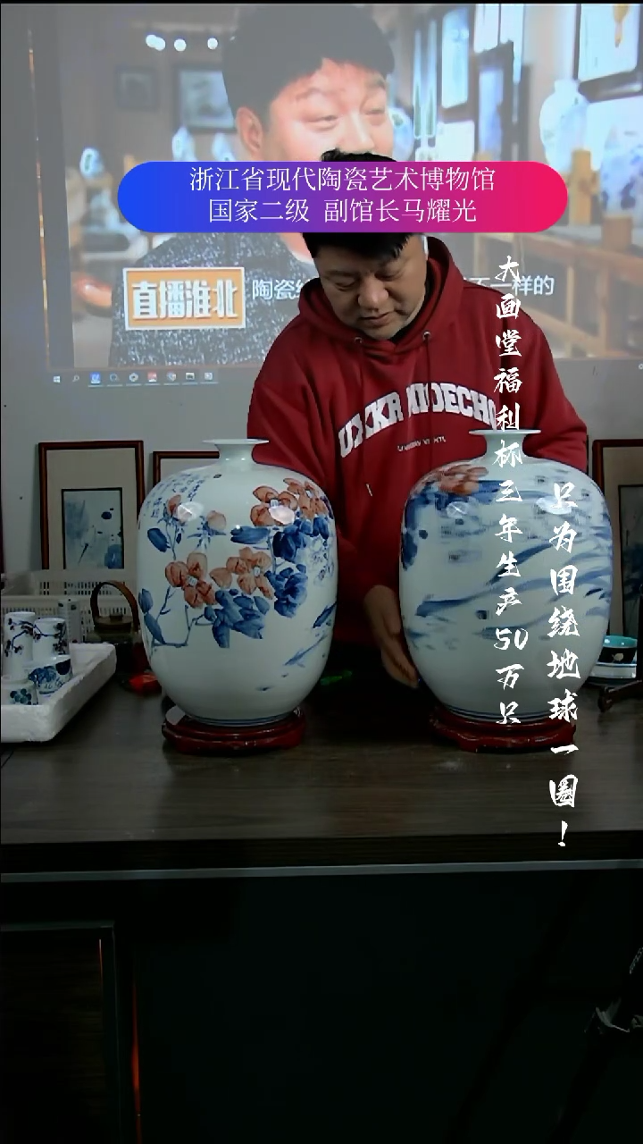 【闪购商品】陶瓷景德镇手工手绘