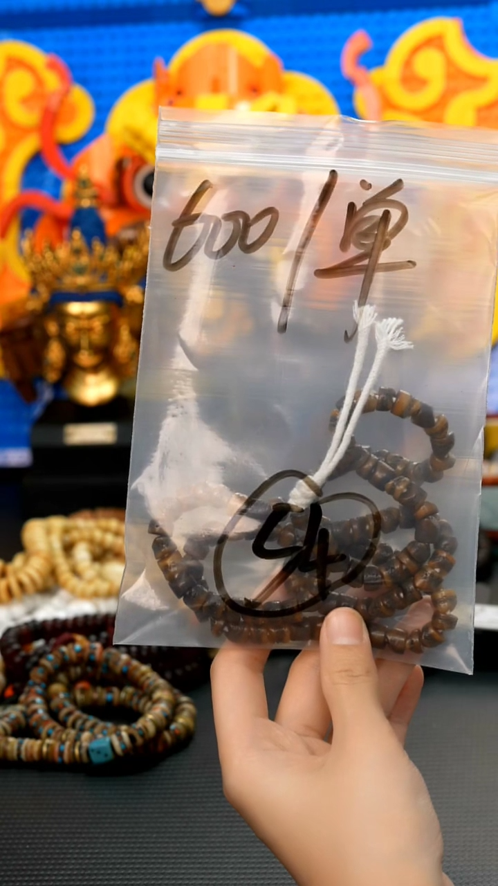 【闪购商品】牛骨手串/手链54 藏传原生态搭配饰品（多样性）