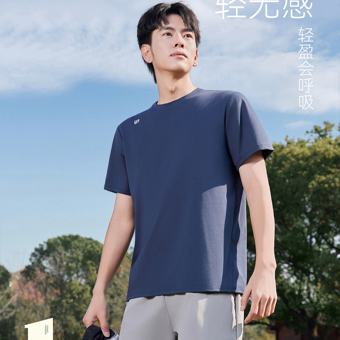 1051衣号目标男士索罗娜凉感小棉T冰肌触感凉感防晒上衣夏季透气