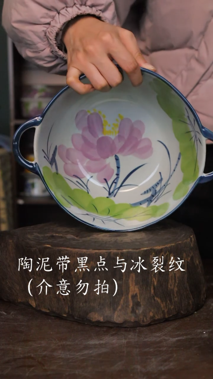 【闪购商品】椿野8寸双耳大汤锅-紫荷-1只
