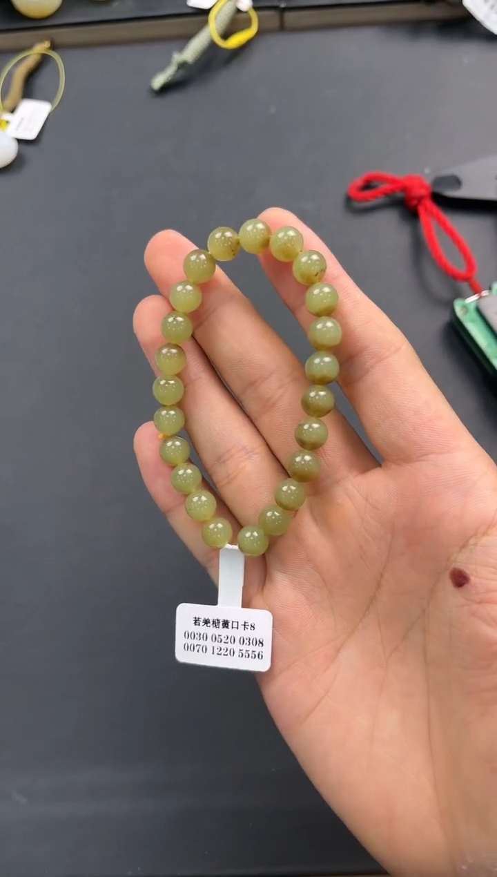 未镶嵌手串和田玉若羌糖黄口手串卡8微色差