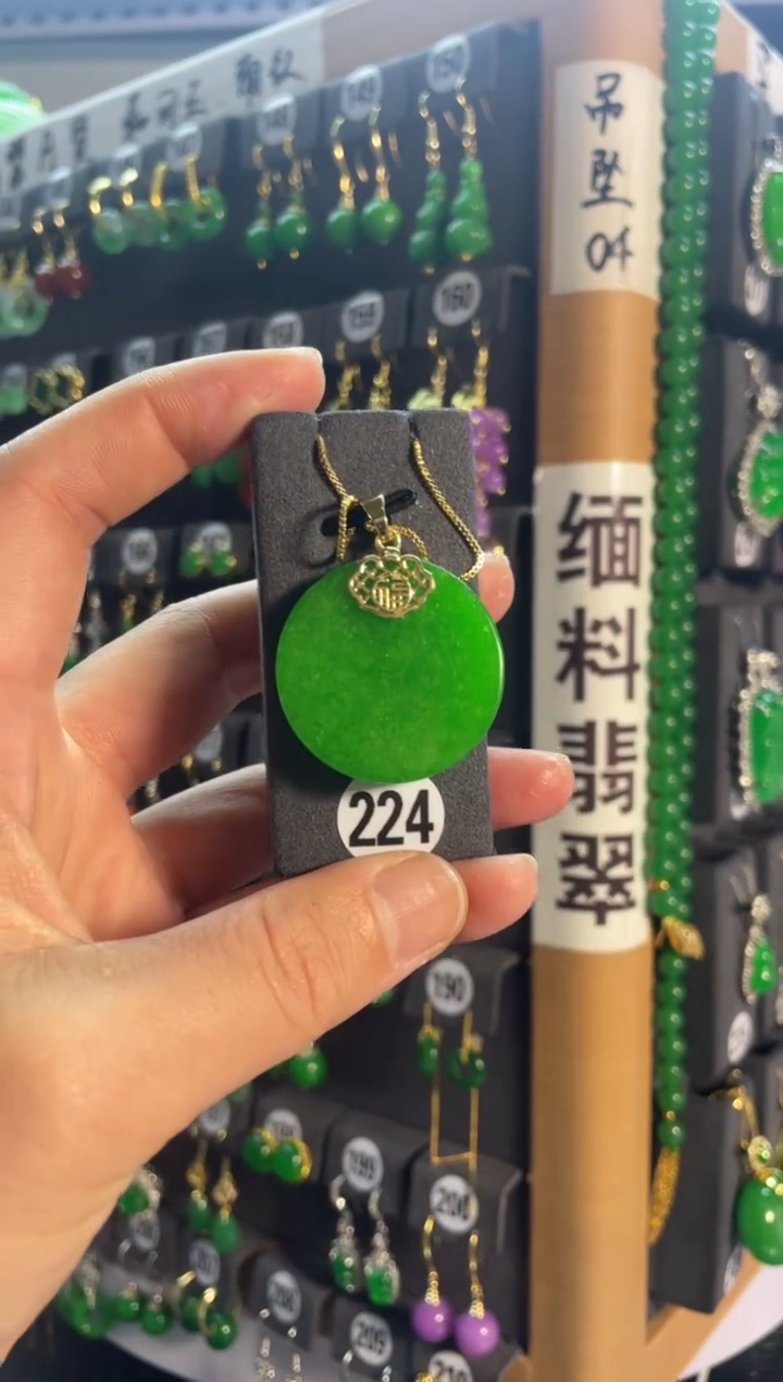 【闪购商品】翡翠耳饰银S925镶嵌224......
