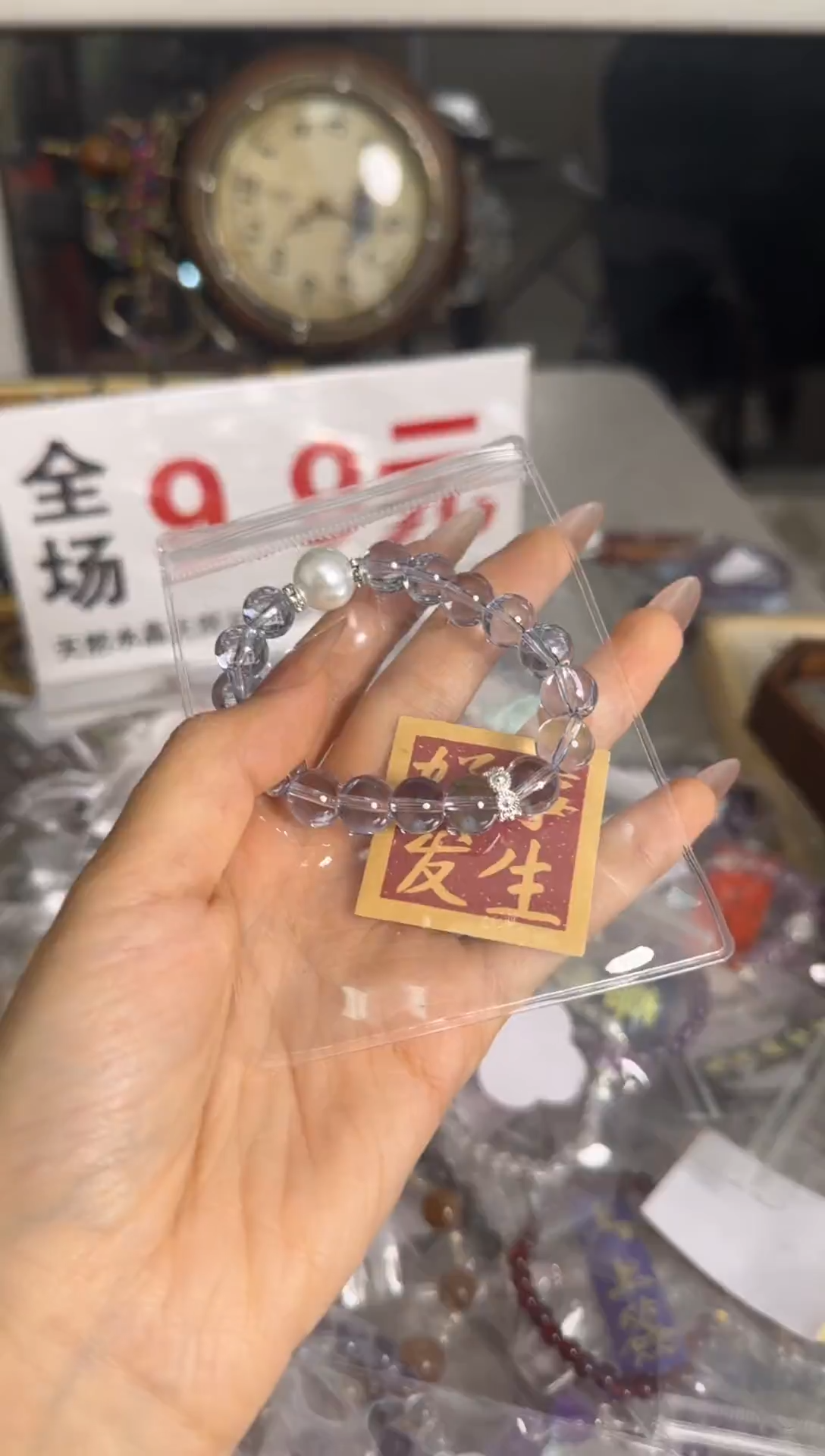 【闪购商品】水晶手链银S925镶嵌水晶 手链 银S925镶嵌