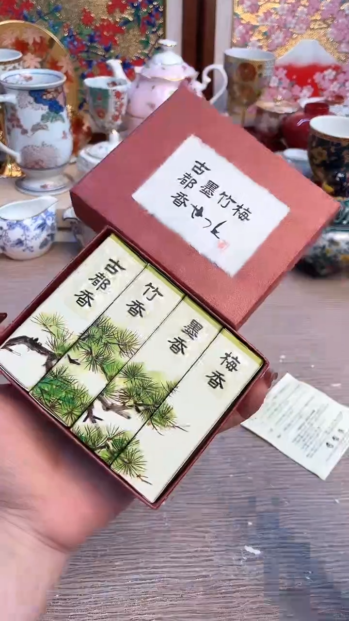 摆件陶瓷陶瓷陶瓷陶瓷