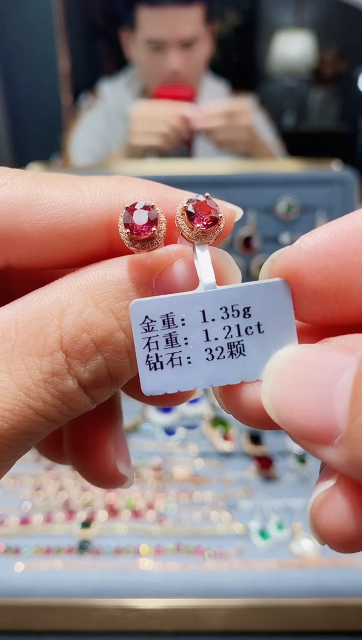 【闪购商品】碧玺耳饰18K金镶嵌1.21配钻