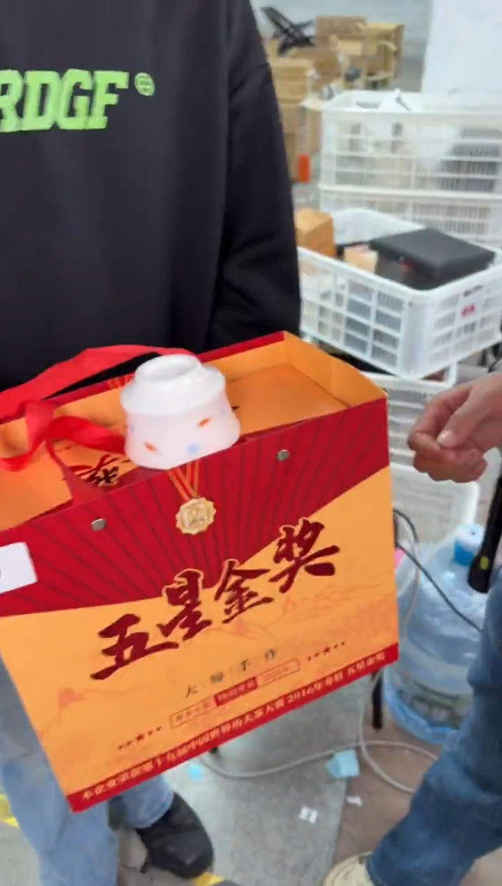 闪购商品闪购商品@@AA1165