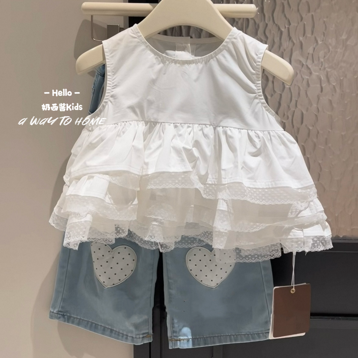 韩系女童新款蕾丝无袖背心娃娃衫爱心轻薄牛仔九分裤两件套