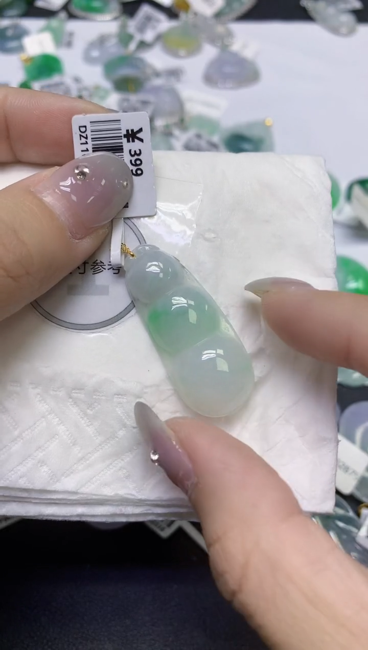 颈饰18K金镶嵌翡翠天然缅甸翡翠A货百元以上9元证书费自理