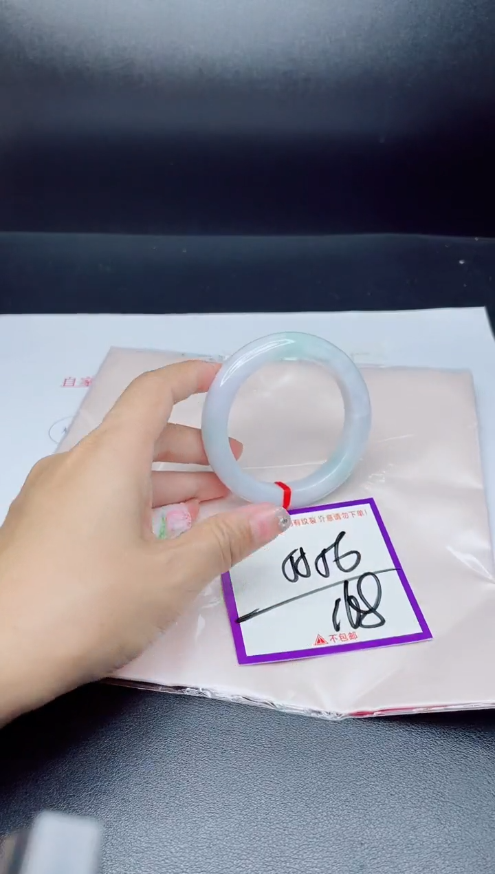 未镶嵌手镯翡翠我