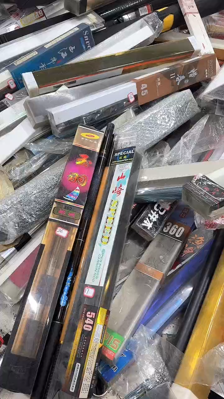 碳素50-540+360+2俩 短节鱼竿