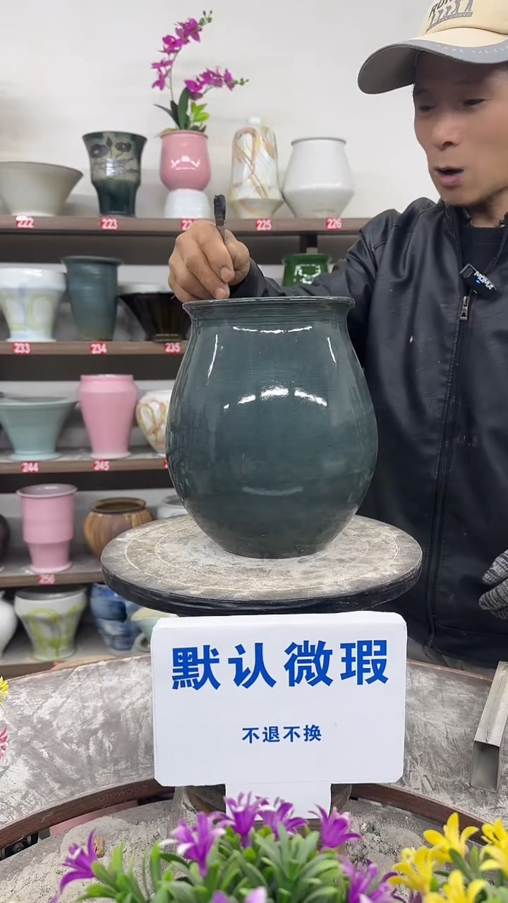 12-31-高23口14瑕-花盆