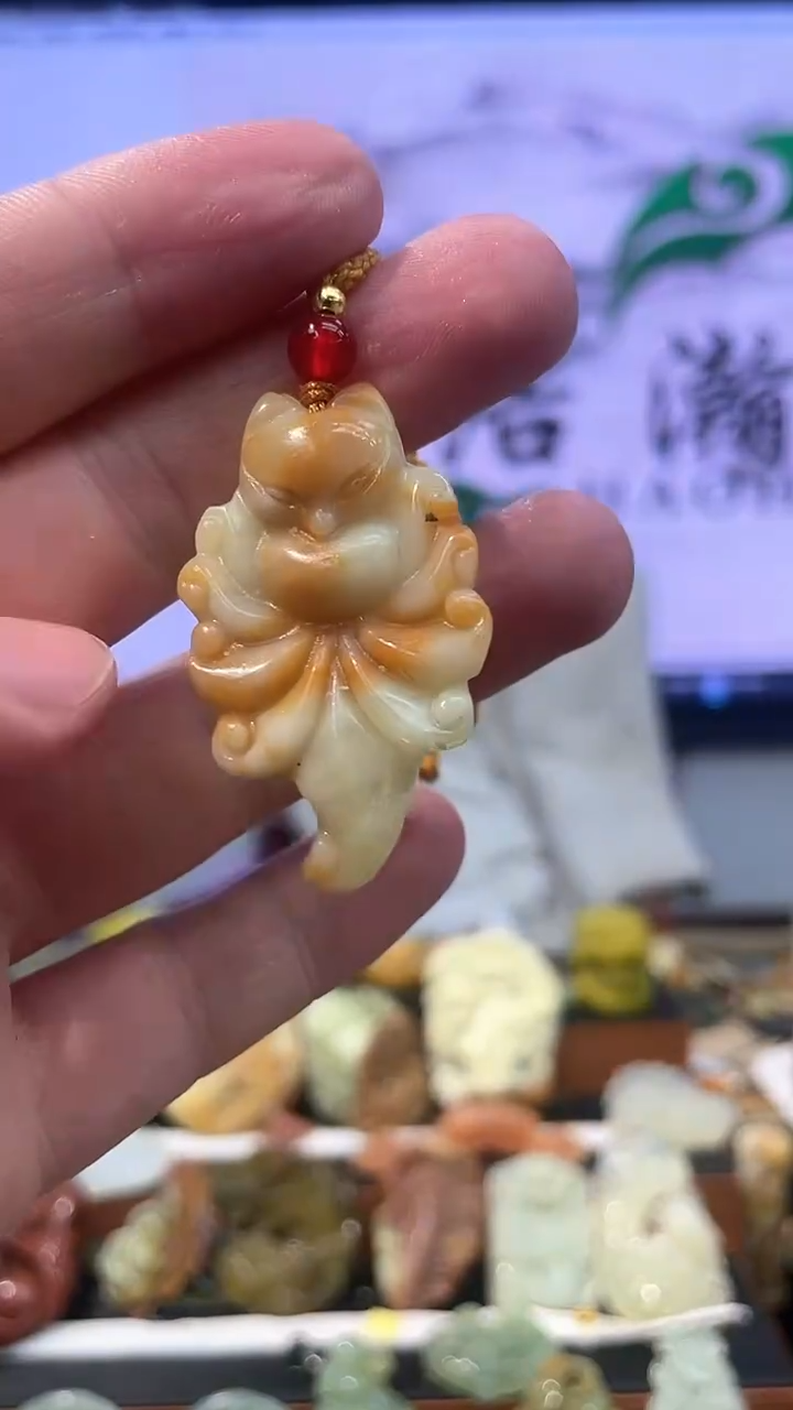 【闪购商品】岫玉吊坠未镶嵌·