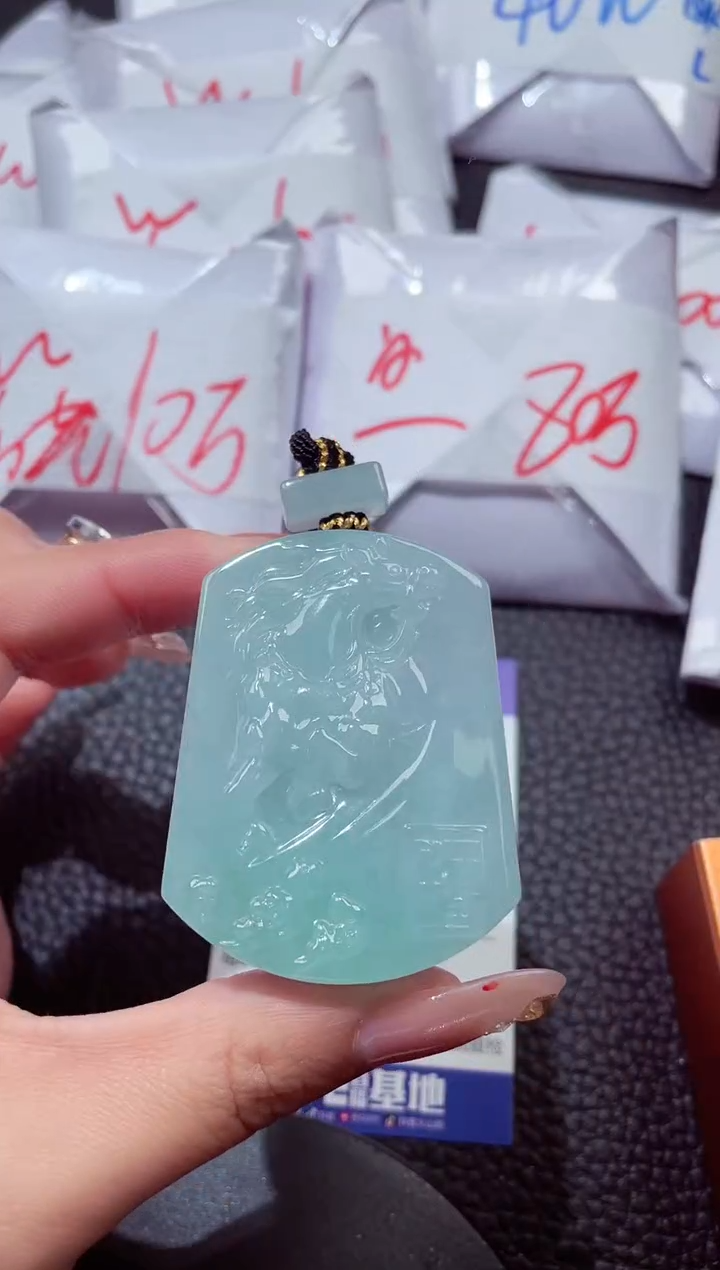 颈饰未镶嵌翡翠764