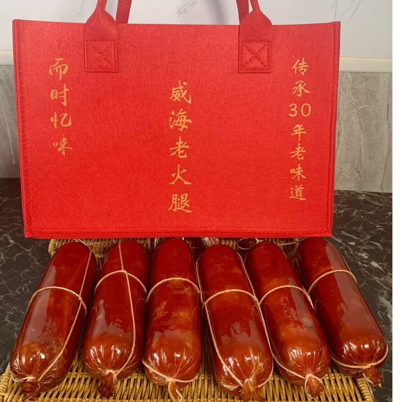 礼盒（六根精肉块）火腿