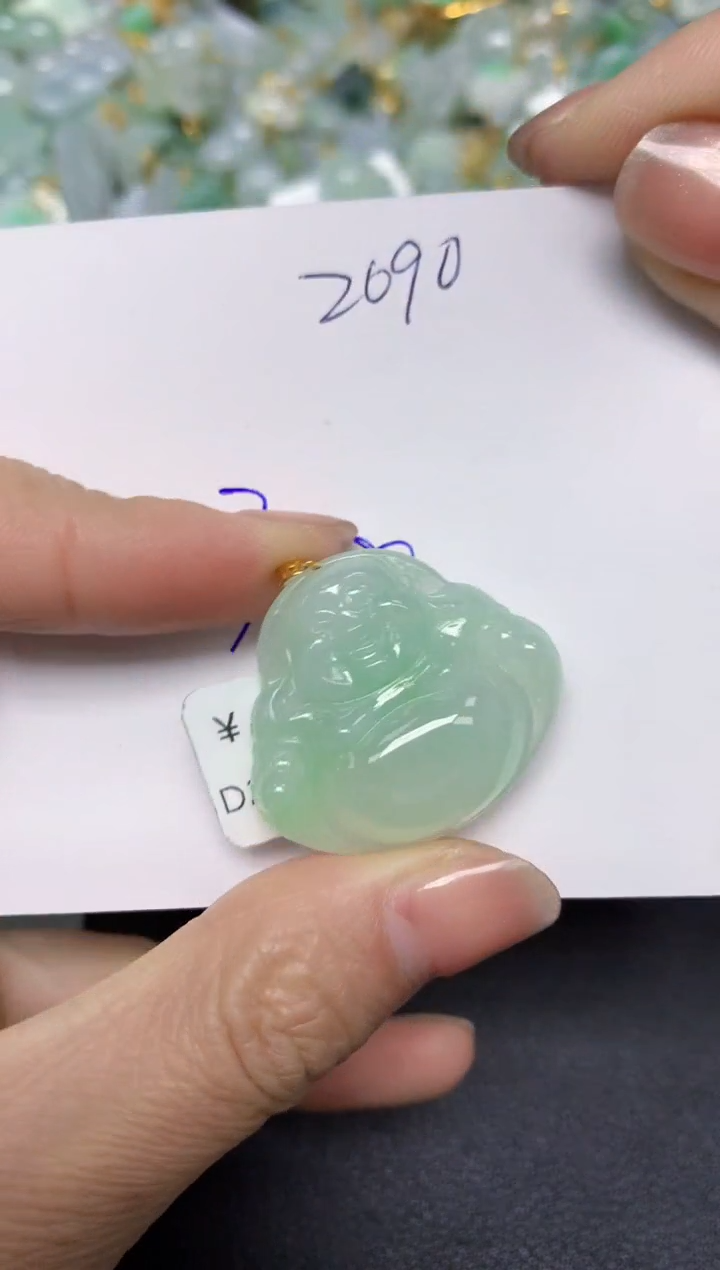 【闪购商品】翡翠颈饰18K金镶嵌 天然翡翠A货