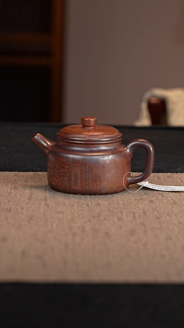 【闪购商品】紫砂茶壶明红砂德钟