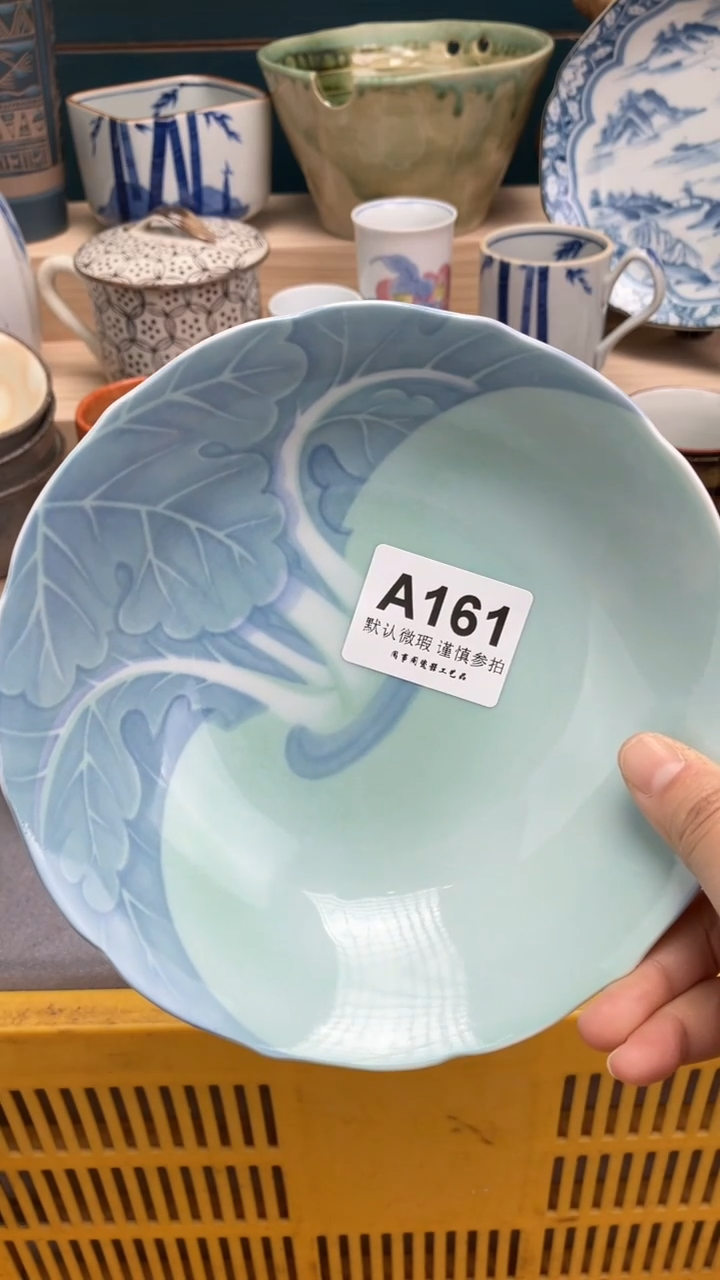 【闪购商品】瓷片A161  祝您开心 祝您暴富