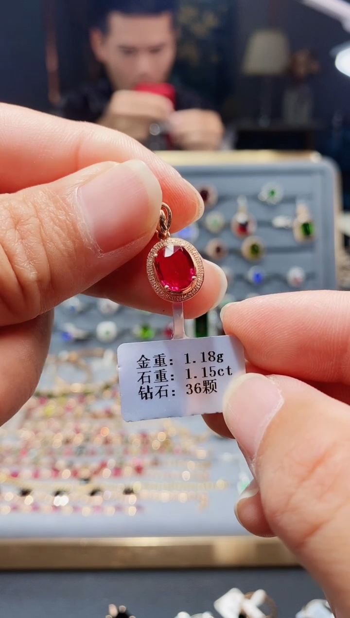 【闪购商品】碧玺颈饰18K金镶嵌1.15.