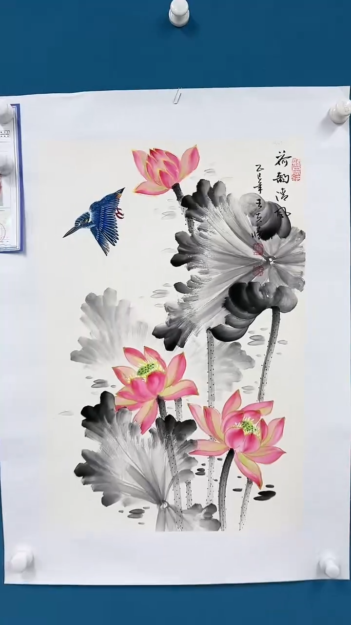 【闪购商品】国画2.23-甄选-王夫怀-四尺三开-82